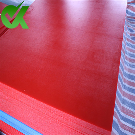 hdpe sheets 10mm